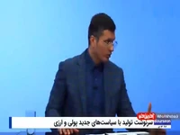 دلار ۲۸۵۰۰ تومانی چقدر دوام می‌آورد؟