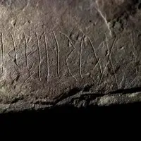گوناگون/ کشف قدیمی‌ترین سنگ «رونی» ‌جهان