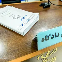 دادستان تهران: کیفرخواست عامل شهادت شهید «سلمان امیراحمدی» صادر شد