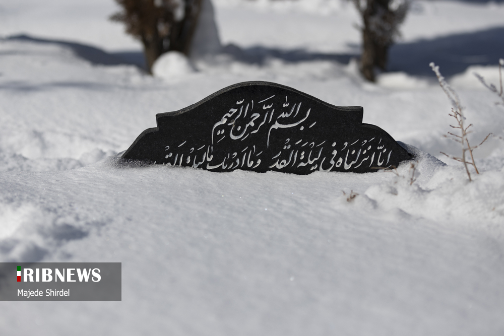 زمستان برفی باغ بهشت همدان