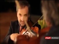 دونوازی زیبای ویولن از دو نوازنده بزرگ ترکیه