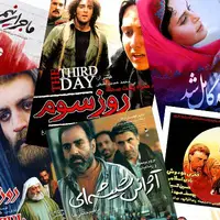 رکورد دار سیمرغ بلورین بهترین فیلم جشنواره فجر