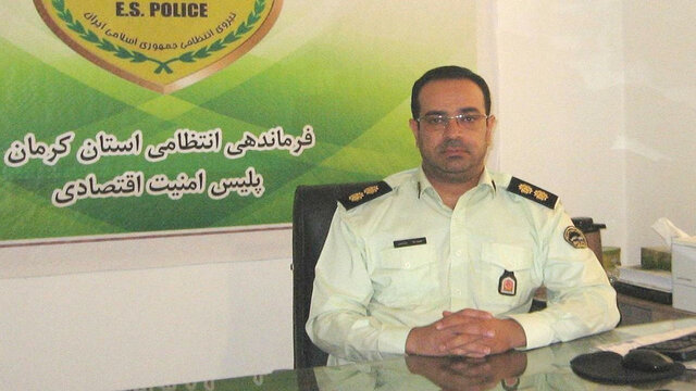 «میرحبیبی» رئیس پلیس آگاهی استان کرمان شد