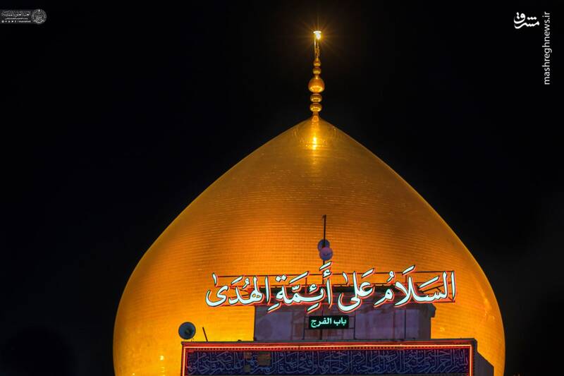عکس/ سامرا در شام شهادت امام هادی(ع)