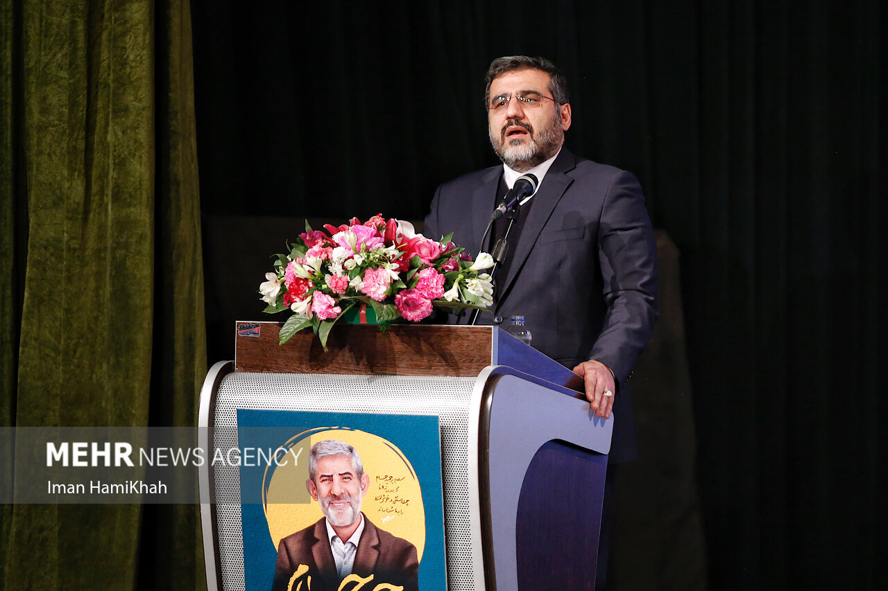 آیین نکوداشت «حمید حسام» در همدان