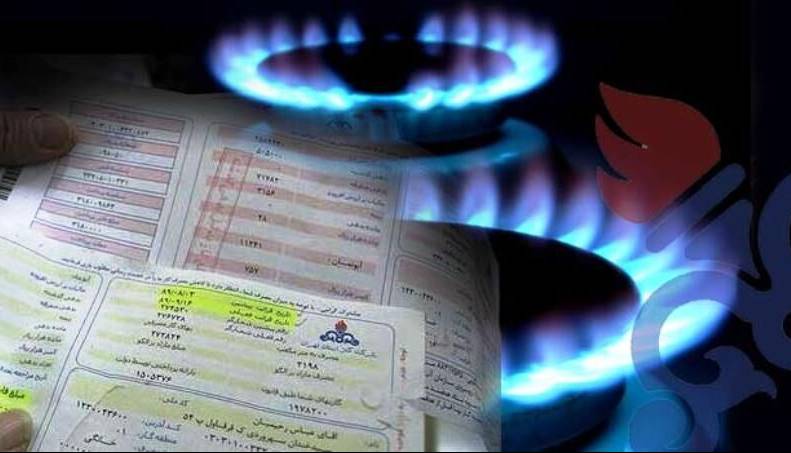 دستور استاندار کردستان به شرکت گاز مبنی بر توقف توزیع قبوض گاز