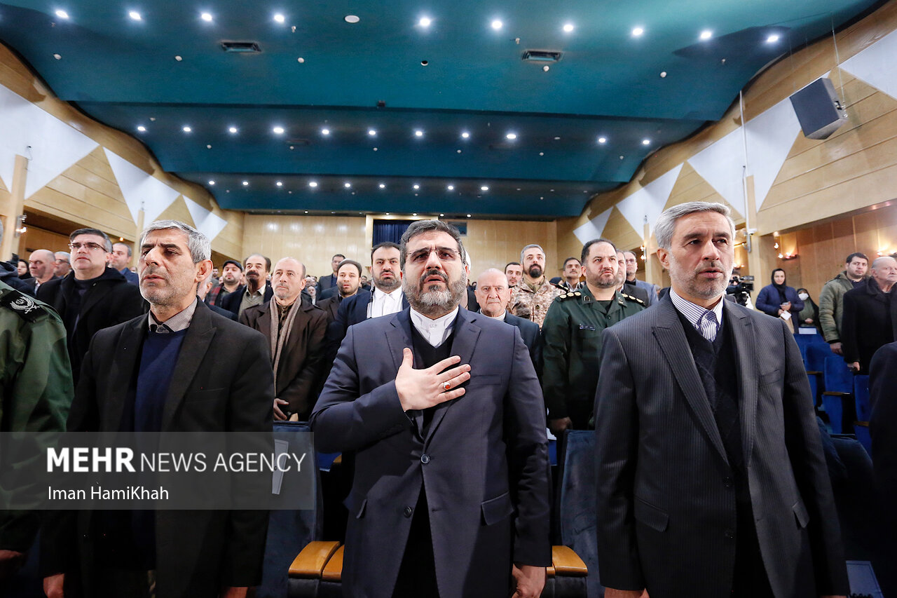 آیین نکوداشت «حمید حسام» در همدان