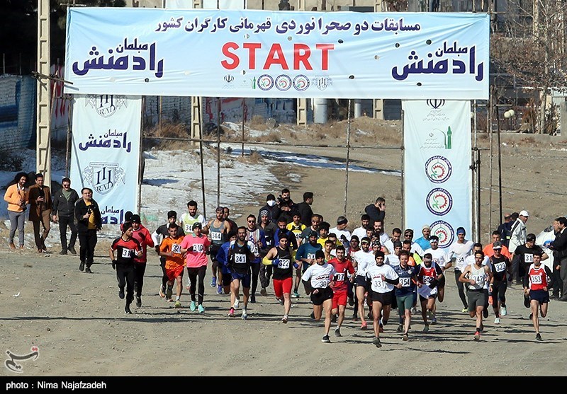 مسابقات دو صحرانوردی کارگران کشور در مشهد