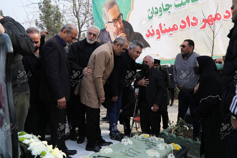 مراسم دومین سالگرد درگذشت مهرداد میناوند  