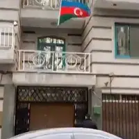 لحظه حمله به سفارت آذربایجان در تهران