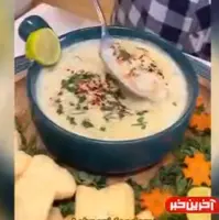 سوپ شیر و قارچ به سبک آشپزهای بین المللی