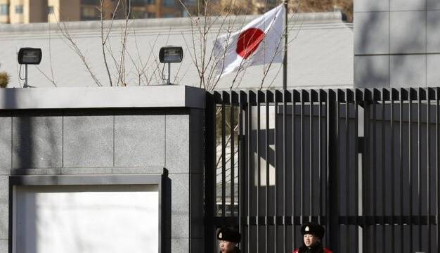ژاپن صادارت تجهیزات پزشکی و کشف مواد منفجره به روسیه را ممنوع کرد