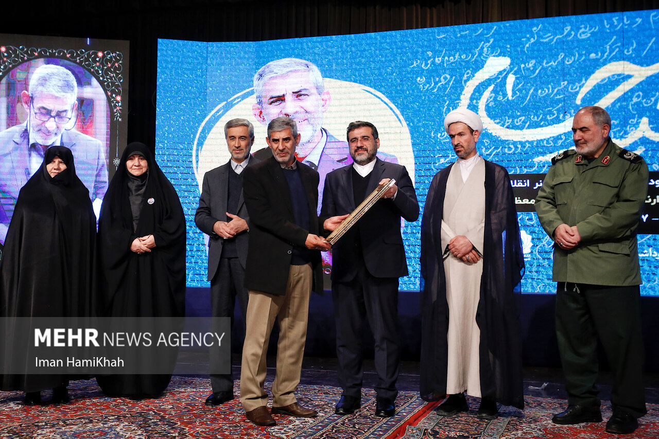 آیین نکوداشت «حمید حسام» در همدان