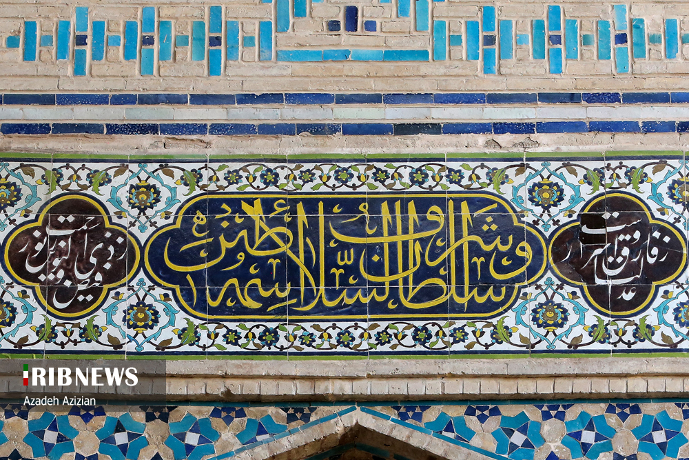  نادیده هایی از مسجد جامع اصفهان