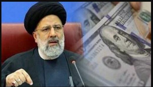 کنایه روزنامه «جمهوری اسلامی» به رئیسی؛ دلار ۴۴ هزار تومانی را هم به حساب دولت روحانی می‌گذارید؟