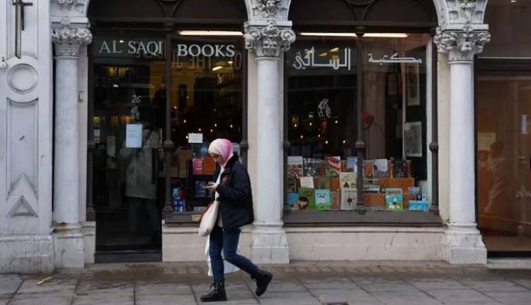 چراغ «الساقی» روشن شد؛ فروش دوباره کتاب‌های خاورمیانه در لندن