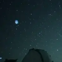 رصد یک نور مارپیچی عجیب در آسمان هاوایی