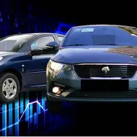 سخنگوی وزارت صمت توقف عرضه خودرو در بورس را تکذیب کرد