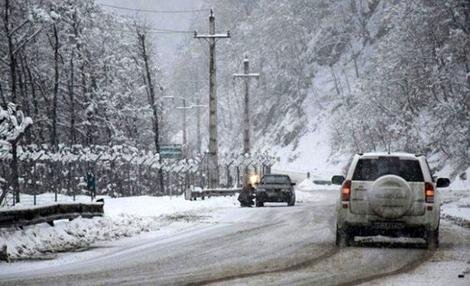 بارش برف و باران در این استان‌ها/ جنوب کشور مواج می‌شود