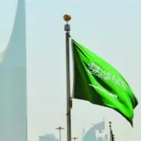 هشدار سفارت عربستان در آمریکا به شهروندانش