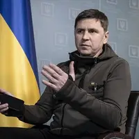 مشاور زلنسکی در واکنش به انفجار شبانه در ایران؛ اوکراین به شما هشدار داد