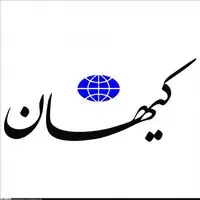 لقب توهین‌آمیزِ کیهان برای بازیگرانی که فجر را تحریم کردند