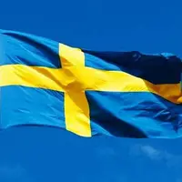سوئد: مشخص نیست تعلیق مذاکرات با ترکیه چقدر طول بکشد