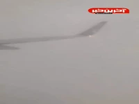 لحظه وحشت مسافران از اصابت صاعقه به هواپیمای بوئینگ ۷۳۷