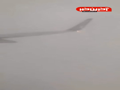 لحظه وحشت مسافران از اصابت صاعقه به هواپیمای بوئینگ ۷۳۷