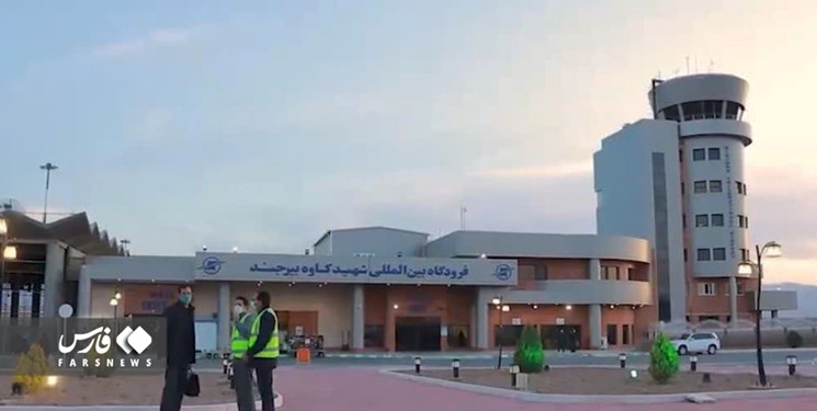 برقراری پروازهای عتبات از فرودگاه شهید کاوه بیرجند