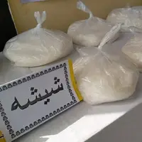 محموله شیشه قاچاقچیان از بوشهر به مقصد نرسید