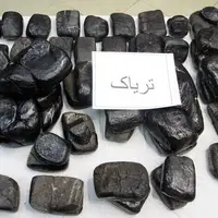 کشف ۱۶۴ کیلو مواد مخدر در ارومیه و سلماس