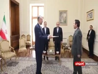 سفیر جدید یونان رونوشت استوارنامه خود را تقدیم امیرعبداللهیان کرد