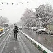 تشدید فعالیت سامانه بارشی در استان تهران