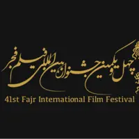  قمی‌ها با دو پردیس و یک سینما میزبان جشنواره فیلم فجر