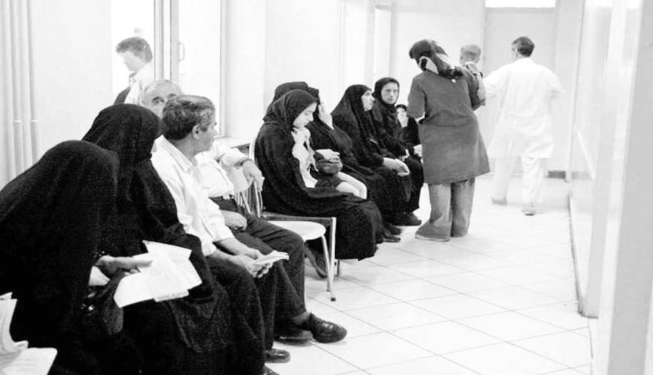 دردسرهای ویزیت گروهی بیماران