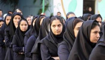 اتفاق هولناک برای دختران یک دبیرستان