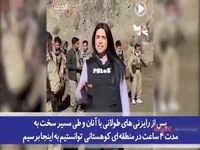 گزارش «الحدث» از حضور شبه‌نظامیان تروریست حزب دموکرات کردستان ایران در اربیل