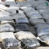 کشف ۲۵۰ بسته مواد مخدر در ایلام 