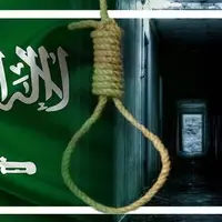 عربستان ده‌ها نفر را مخفیانه اعدام کرد