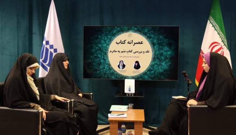 نوشتن کتاب درباره شهدا با مطالعه و شناخت قبلی همراه باشد