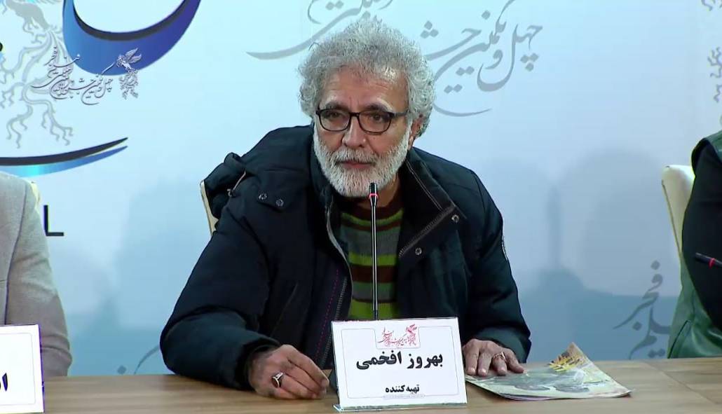 نشانه خوب اکران فیلم «استاد» برای بهروز افخمی