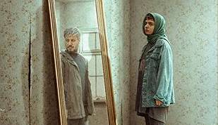  پوستر رسمی «کت چرمی» رونمایی شد
