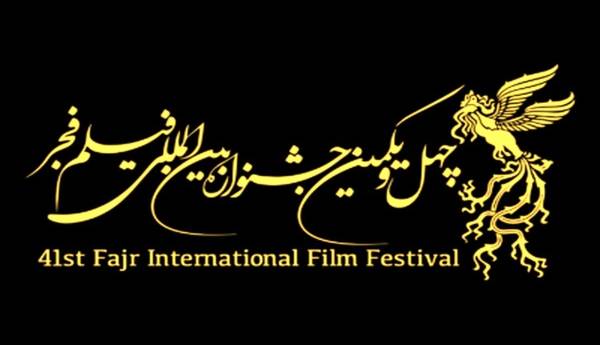 مروری بر برنامه‌های رادیو و تلویزیون در جشنواره فیلم‌فجر