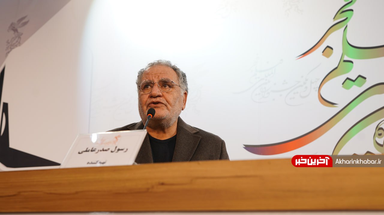 عکس/ نشست خبری تک نفره فیلم «جنگل پرتقال»!
