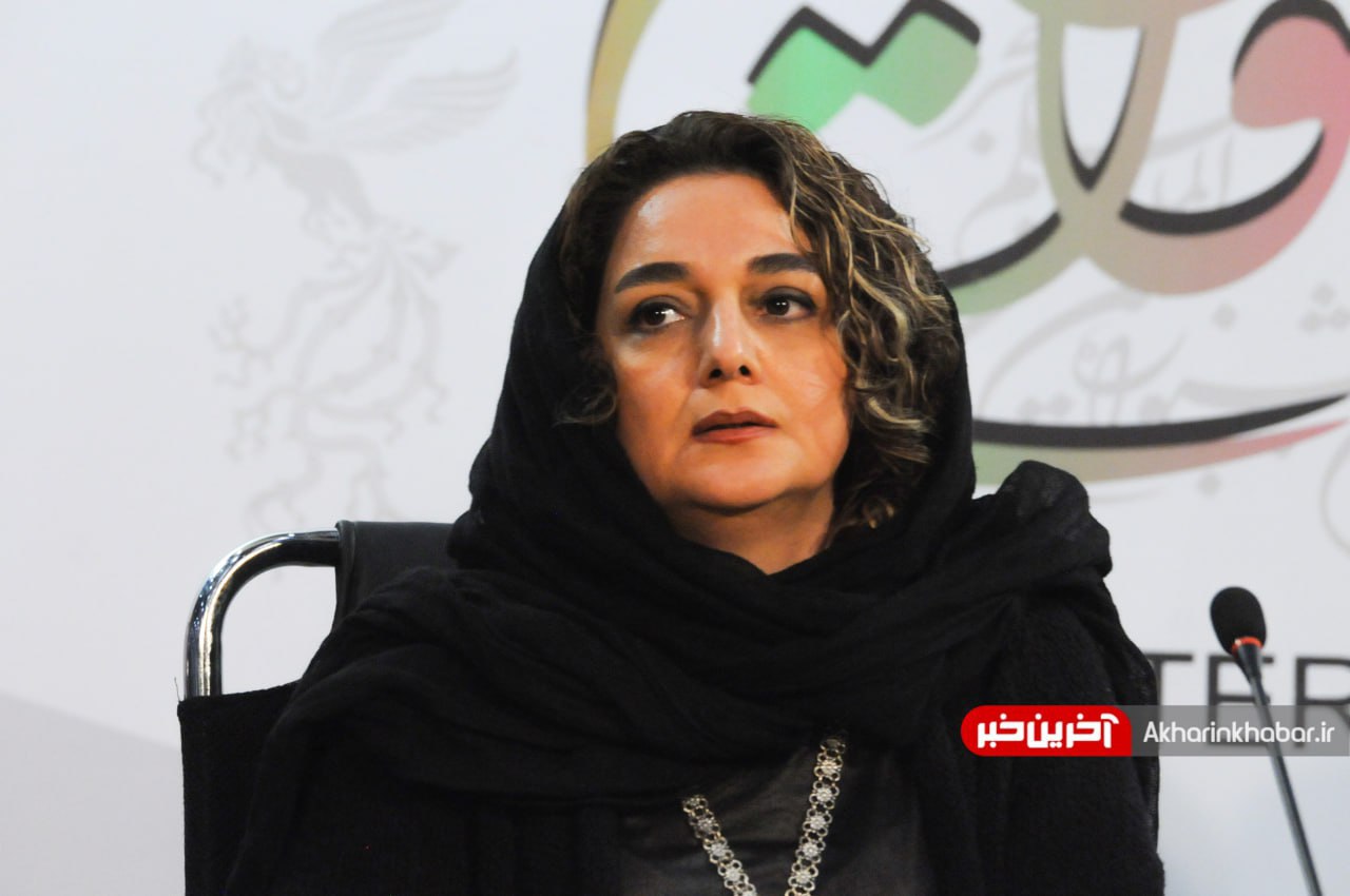 عکس/ نشست خبری «آهِ سرد» در جشنواره فیلم فجر