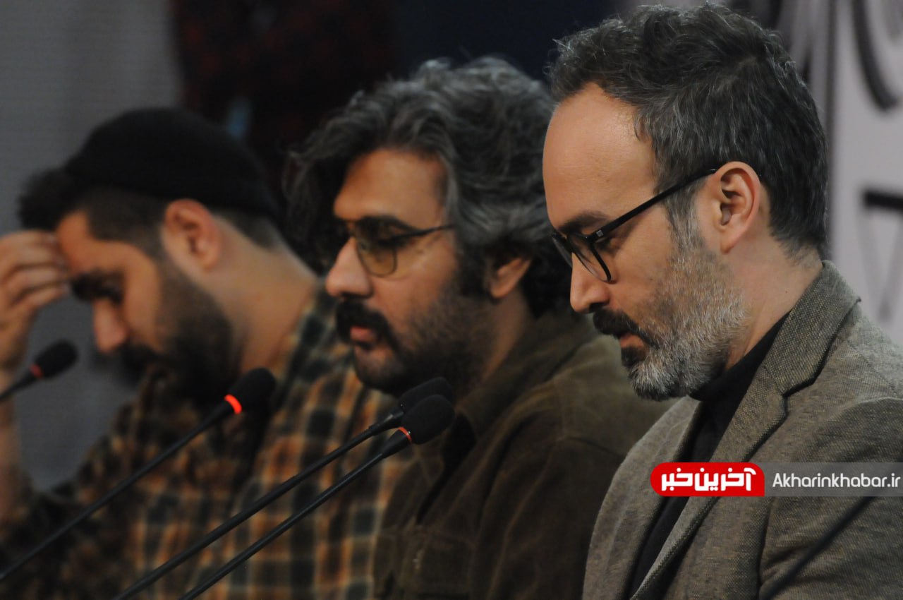 عکس/ نشست خبری فیلم «یادگار جنوب» در جشنواره فیلم فجر