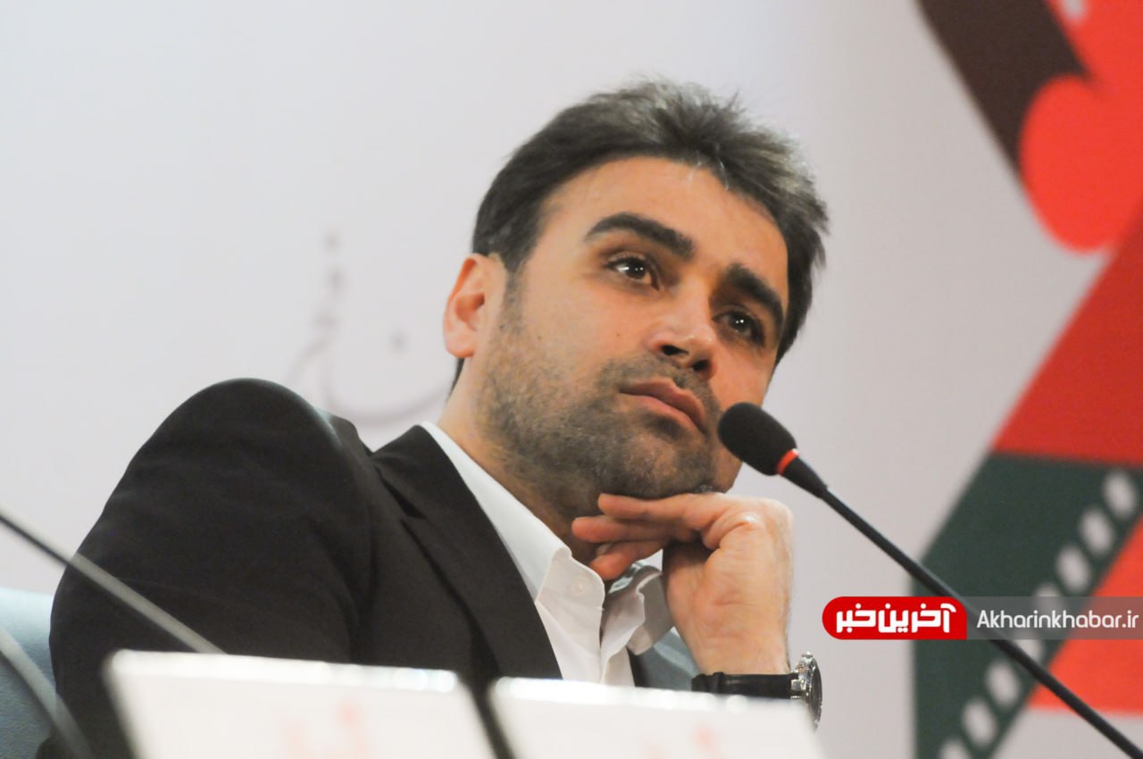 عکس/ نشست خبری «آهِ سرد» در جشنواره فیلم فجر