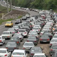 وضعیت ترافیک در راه‌های استان البرز