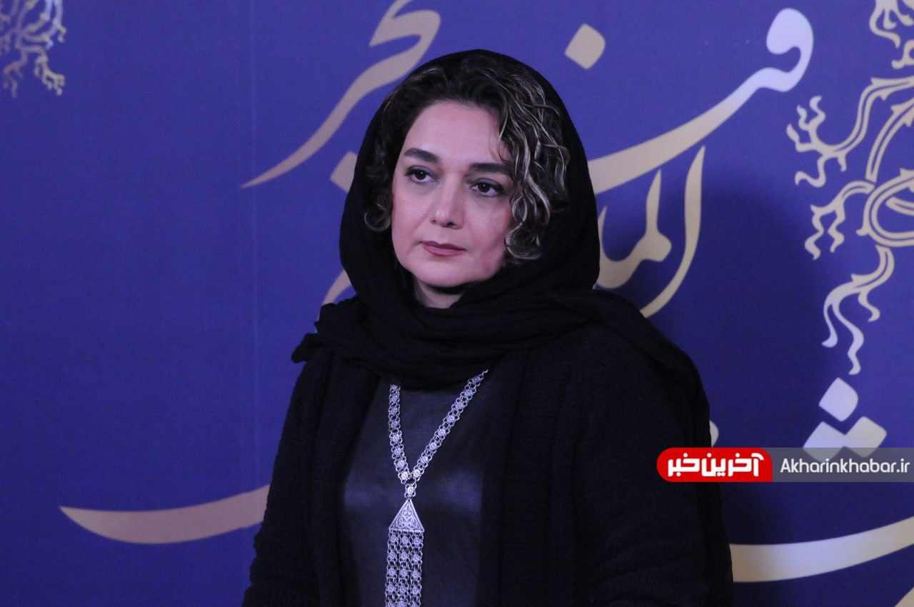 عکس/ مراسم فتوکال «آهِ سرد»
